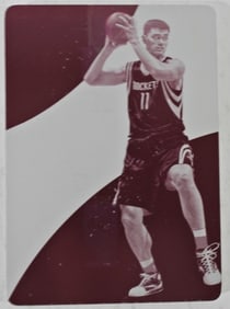 YAO MING PANINI PRINTING PLATE