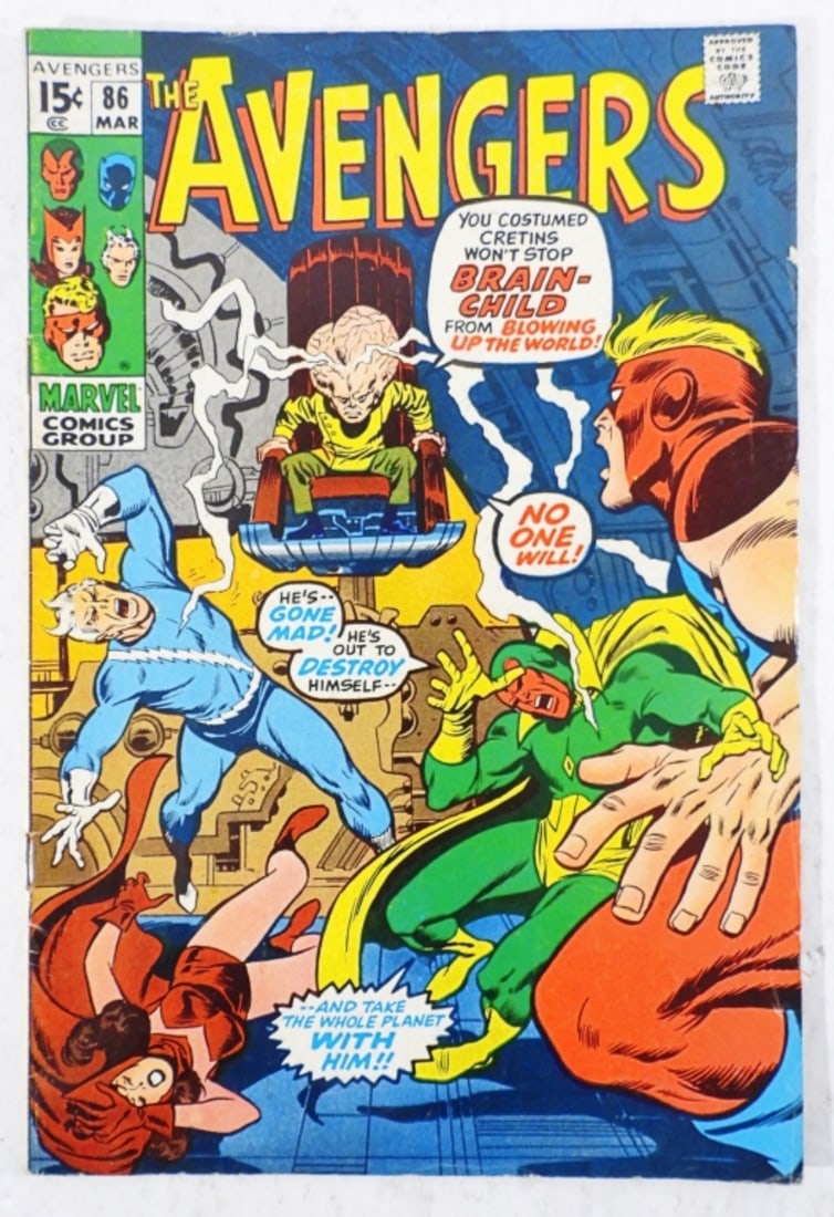 15C MARVEL THE AVENGERS: 1971 G/VG, 2ND TEAM APPEARANCE OF SQUADRON SUPREME