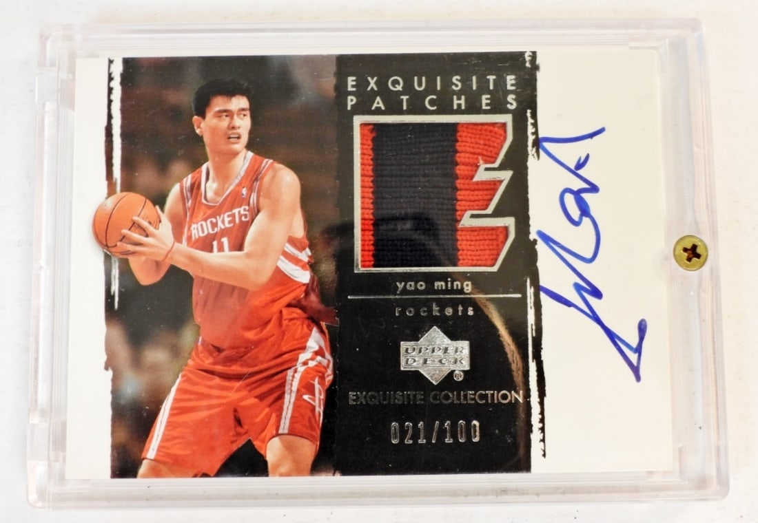 UPPER DECK YAO MING 21/100 AUTO JERSEY (1 of 4)