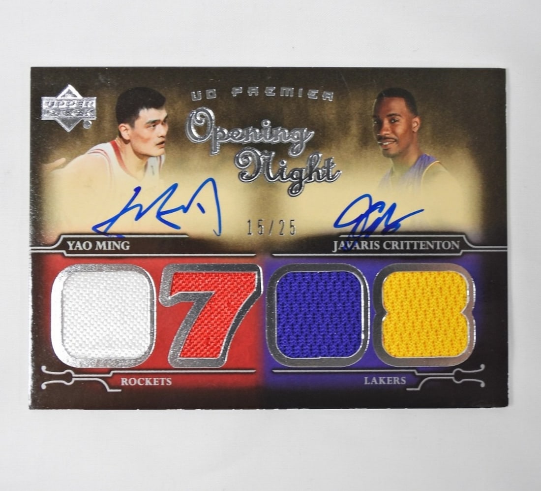 UD MING/CRITTENTON AUTO JERSEY CARD #15/25 (1 of 4)