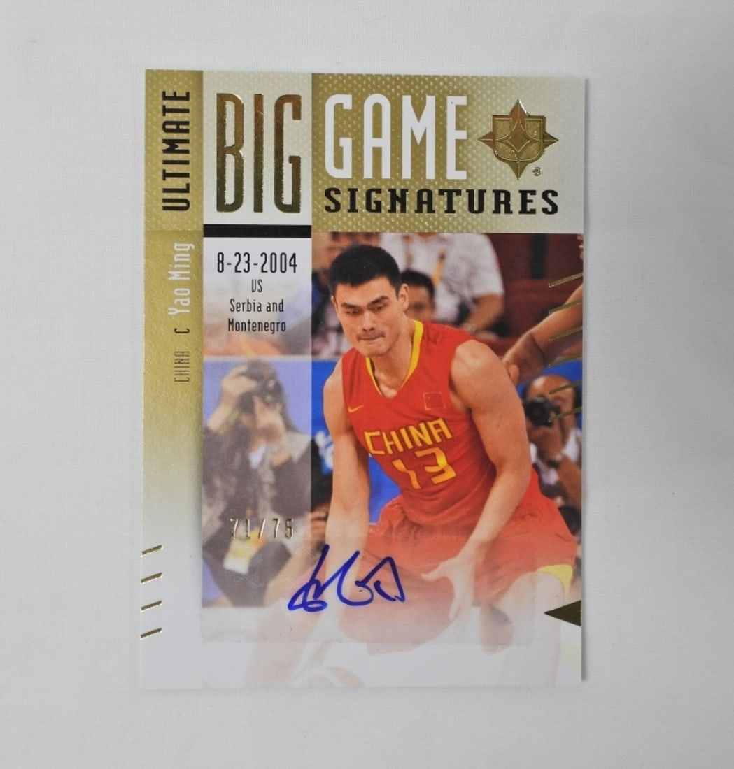 2010 ULTIMATE COLLECTION YAO MING CHINA AUTO & LTD (1 of 2)