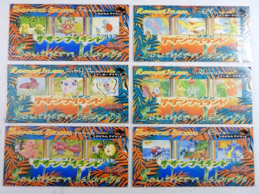 Pokemon complete Japanese 18 card set (1 of 2)