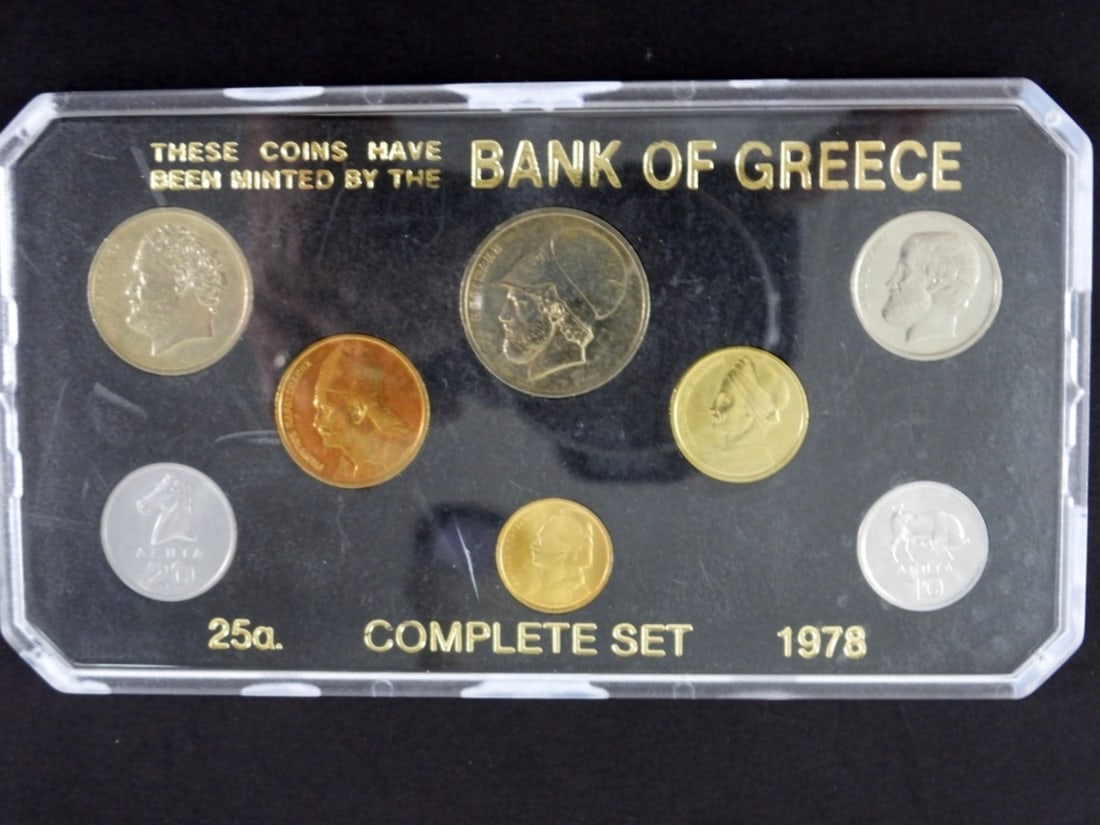 1978 BANK of GREECE 8 coin SET in CASE (1 of 2)