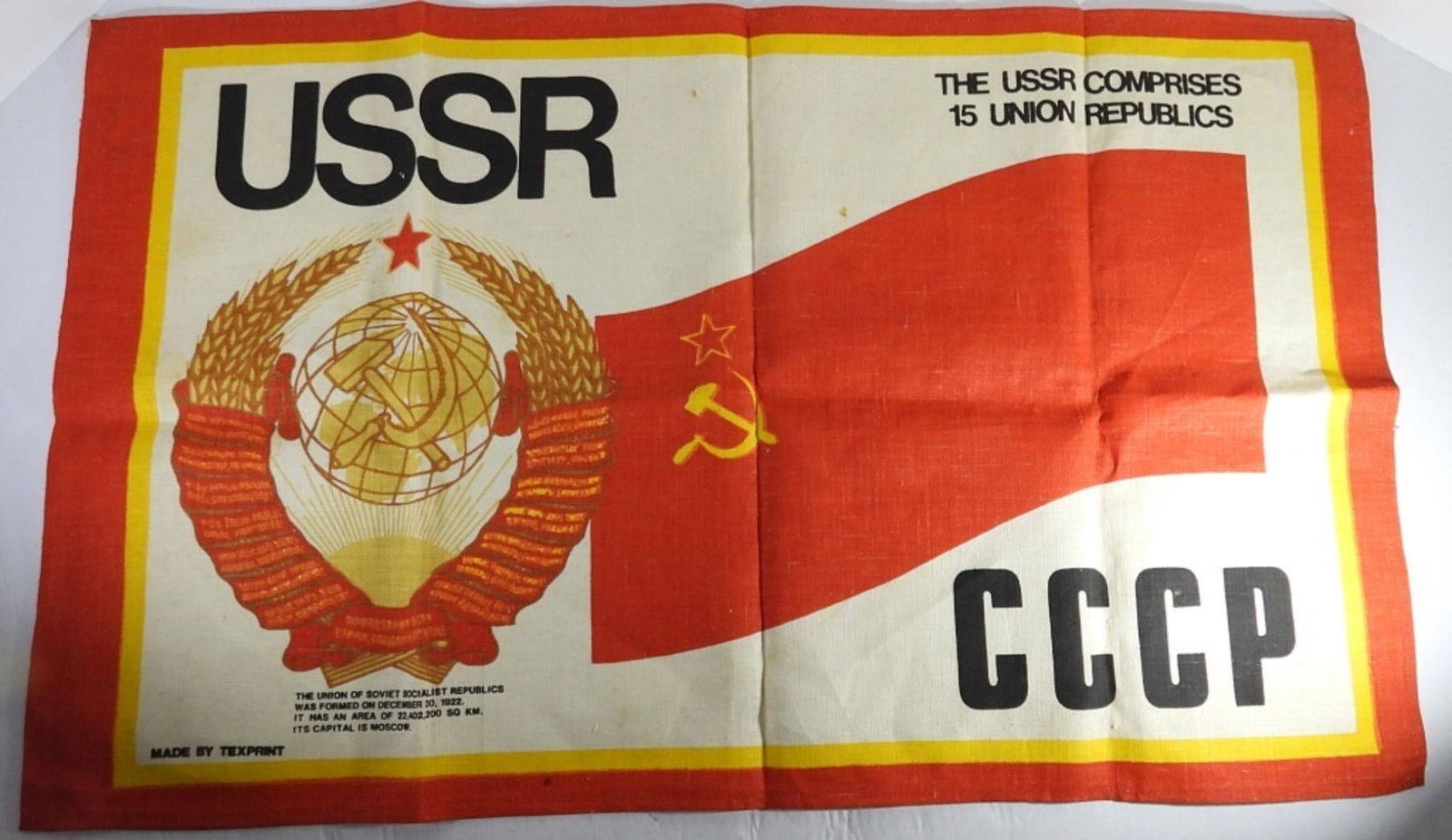 USSR BANNER / TABLE RUNNER: SOVIET UNION - 30" x 18" MADE BY TEXPRINT