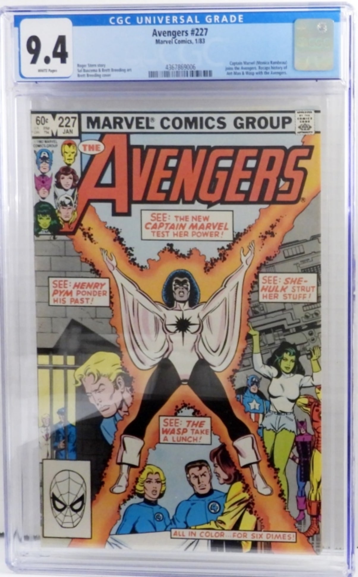 AVENGERS #227 MARVEL COMICS CGC 9.4 (1 of 3)