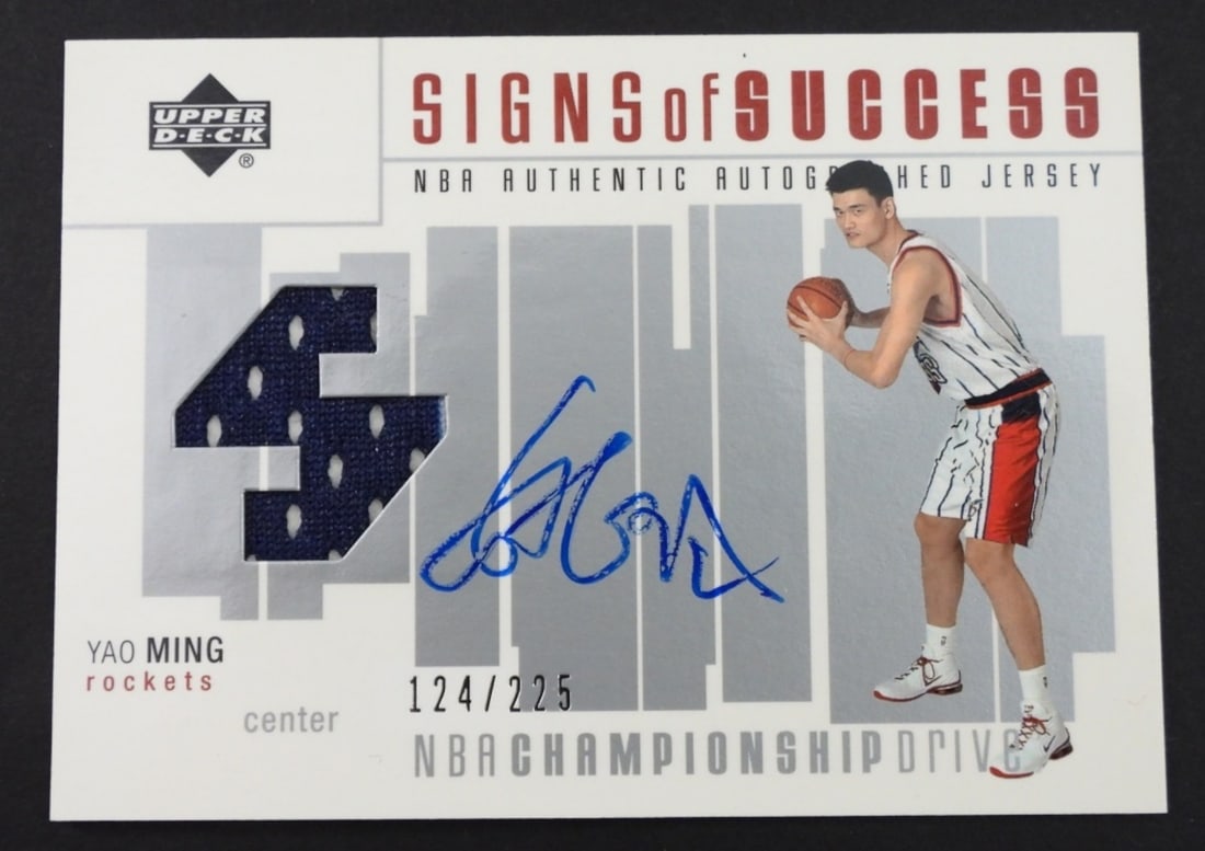 2002 U.D. YAO MING   AUTOGRAPH JERSEY CARD (1 of 2)