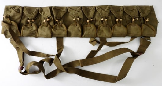 UNIQUE VIETNAM WAR ERA CHINESE AMMO POUCH
