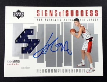 YAO MING AUTOGRAPHED & PATCH 2002 UPPER DECK CARD