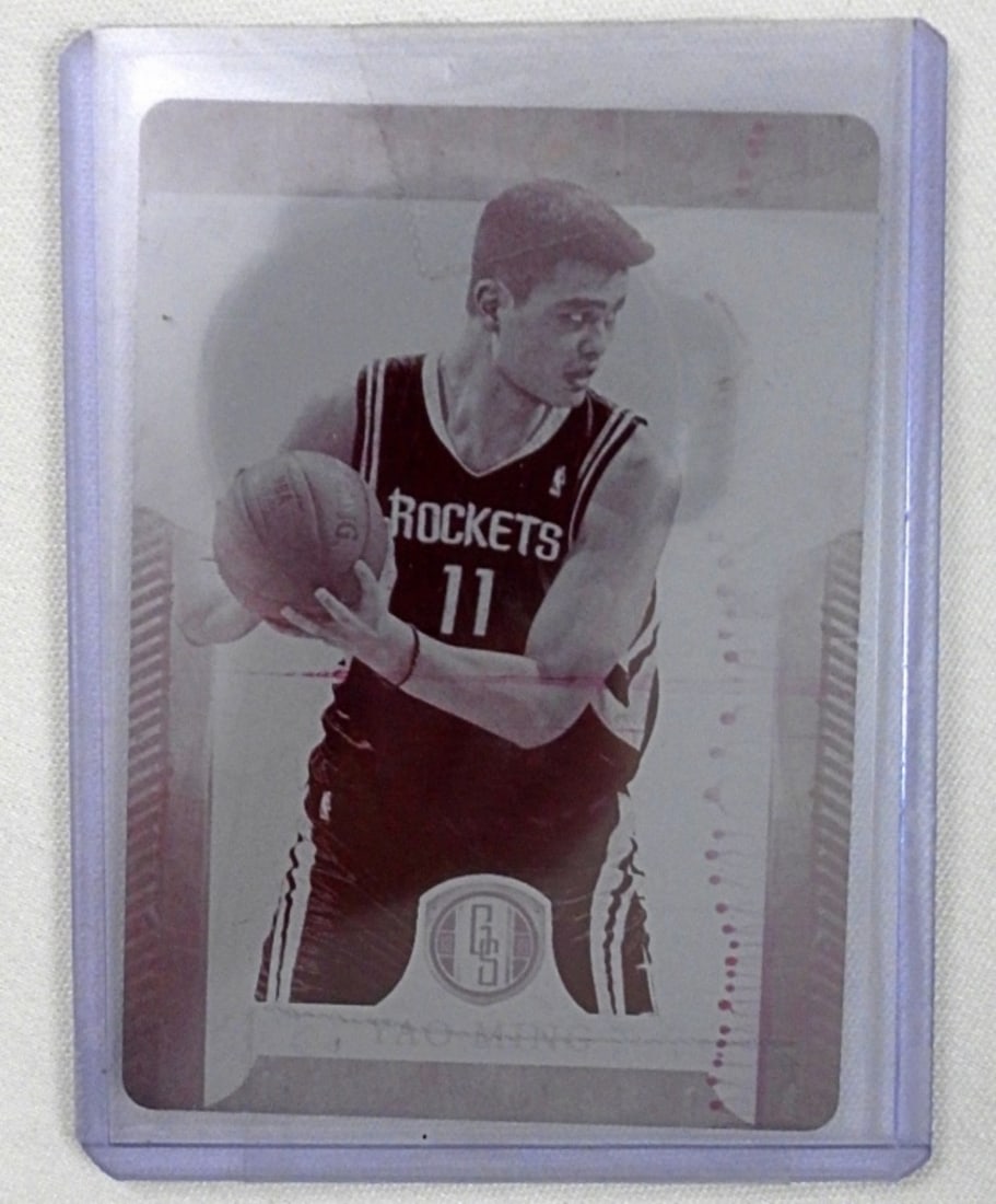 YAO MING PANINI PRINTERS PLATE (1 of 2)