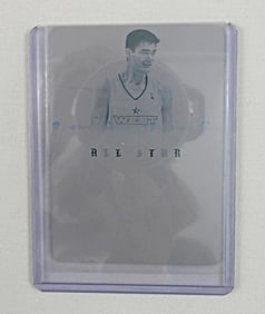 YAO MING PANINI PRINTERS PLATE