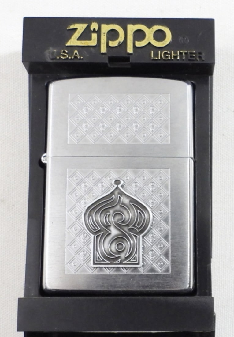 2001 ZIPPO CASBAH RASIED MOSQUE DOME (1 of 3)