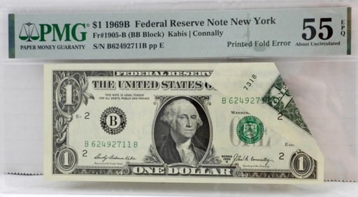 $1 1969B FED RSV NOTE "ERROR" PMG 55