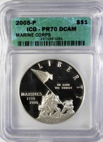 2005-P S $1 SILVER DOLLAR  ICG PR 70 DCAM