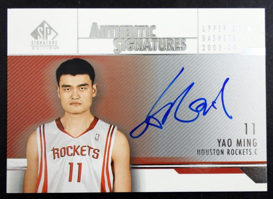 2004 UPPER DECK AUTOGRAPHED CARD (1 of 2)