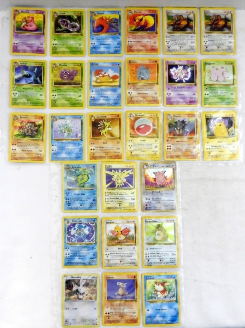 POKEMON 28 CARD LOT (6 HOLOS!) (1 of 2)