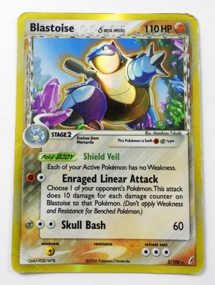 BLASTOISE HOLO 2006 POKEMON CARD: BLASTOISE 2006 HOLO, LIGHT DAMAGE ON CORNERS