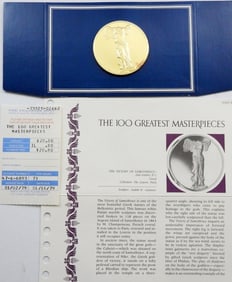 FRANKLIN MINT VICTORY SAMOTHRACE