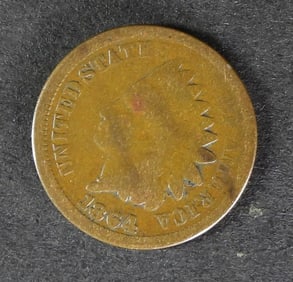 1864 INDIAN HEAD CENT