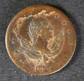 1863 EXCHANGE CIVIL WAR TOKEN