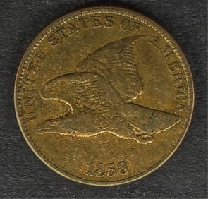 1858 FLYING EAGLE SMALL CENT