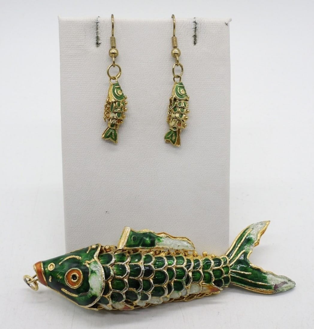 ARTICULATED KOI FISH PENDANT: CLOISONNE ARTICULATED KOI FISH PENDANT, GREEN. 4".