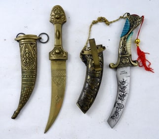 (2) MIDDLE EASTERN DAGGER KNIFE LOT