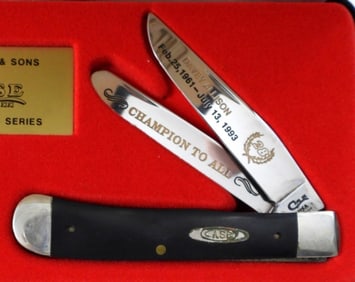 DAVEY ALLISON CASE COLLECTORS KNIFE