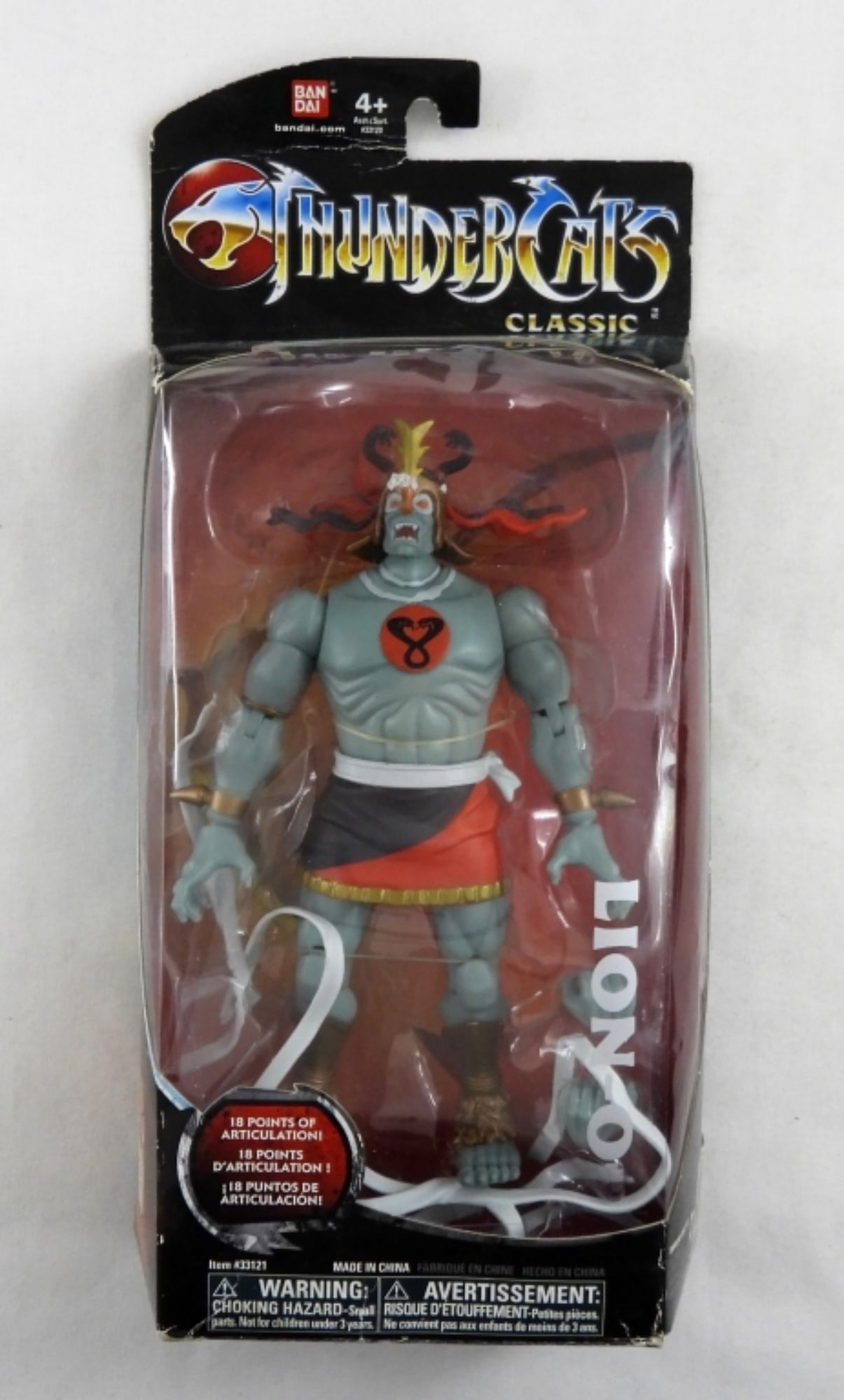 MUMM-RA ACTION FIGURE THUNDERCATS: BANDAI THUNDERCATS MUMM-RA ACTION FIGURE, IN BOX BUT DOESN'T APPEAR TO BE ORIGINAL PACKAGING (BOX IS FOR LION-O ACTION FIGURE BUT MUMM-RA IS THE ACTION FIGURE INSIDE)