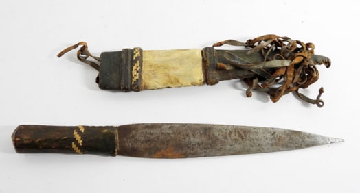 VINTAGE HUNTING KNIFE