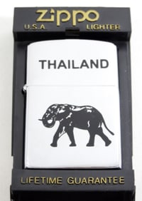 2004 THAILAND ELEPHANT ZIPPO