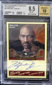 MICHAEL JORDAN AUTOGRAPH CARD BECKETT