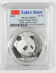 2018 SILVER PANDA PCGS MS70