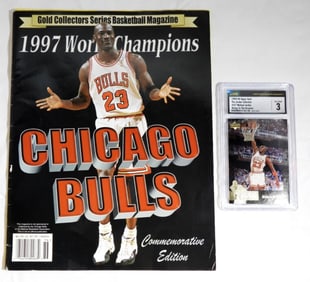 1995/96 UPPER DECK MICHAEL JORDAN