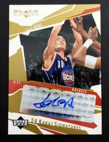 YAO MING UPPER DECK BLACK DIAMOND CARD