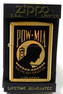 SEALED 1995 POW MIA SOLID BRASS ZIPPO