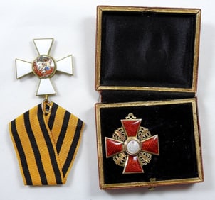 ORDER OF ST GEORGE DECORATIONS