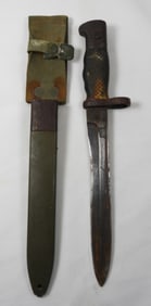 VINTAGE WAR KNIFE WITH SHEATH