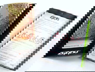 SEALED 2020 DRAGON STYLE ZIPPO