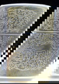 Unsealed Fired Camel Zippo