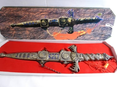 ANTIQUE LION STYLE COLLECTORS SWORD