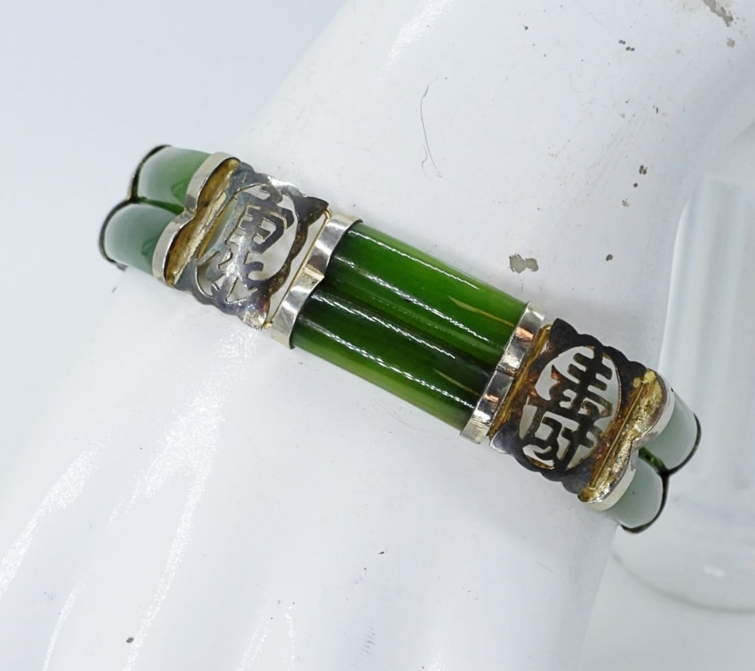 STERLING JADE ASIAN INSPIRED BRACELET (1 of 3)