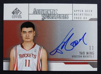 YAO MING UD SP 2004 AUTO BASKETBALL CARD