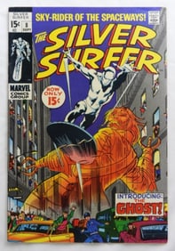1969 SILVER SURFER #8 MARVEL COMICS
