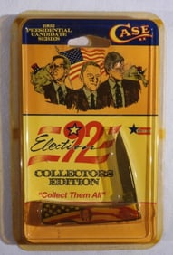 1992 CASE PRESIDENTIAL CANDIDATE KNIFE