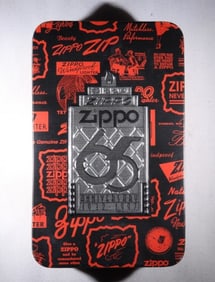 SEALED ZIPPO 65TH ANN. 1932-1997 LIMITED EDITION