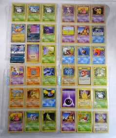 (117) POKEMON TRADING CARDS