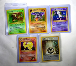 (5) JAPANESE POCKET MONSTERS 1996 CARDS