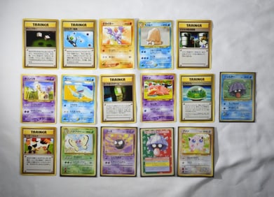 (16) JAPANESE POCKET MONSTER CARDS 1996