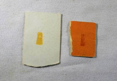 (2) TICKET STUBS - THE BEATLES