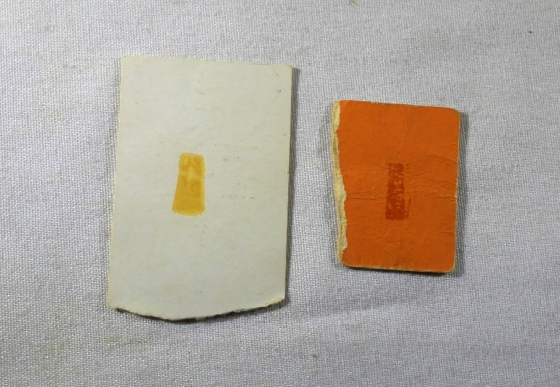 (2) TICKET STUBS - THE BEATLES (1 of 2)